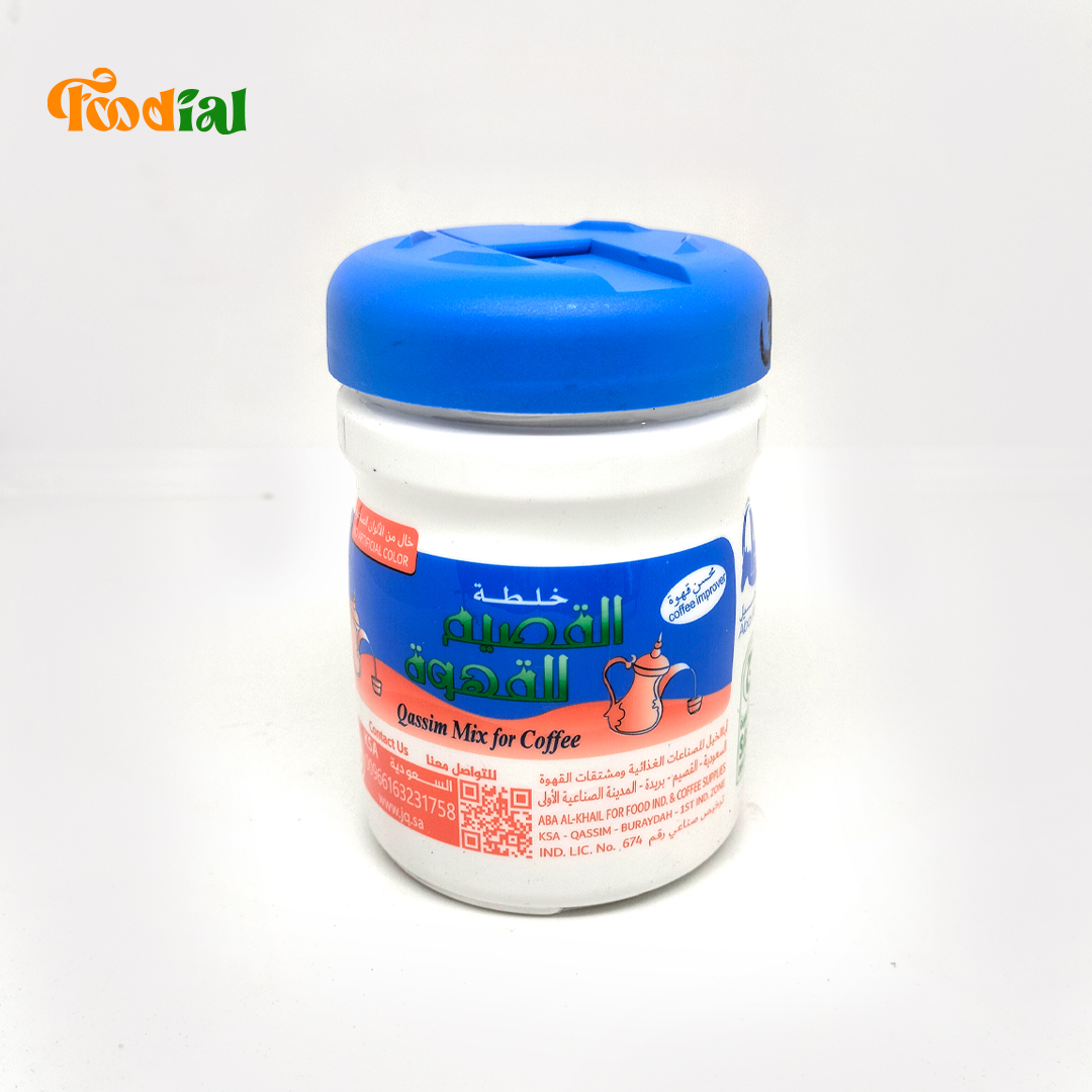 এরাবিয়ান কাসিম মিক্স কফি (গাওয়া)