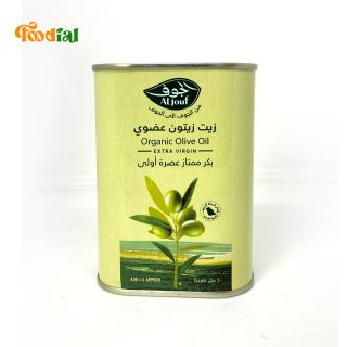 আল জাউফ অর্গানিক এক্সট্রা ভার্জিন অলিভ অয়েল